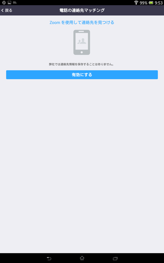 f:id:shigeo-t:20180830103157p:plain