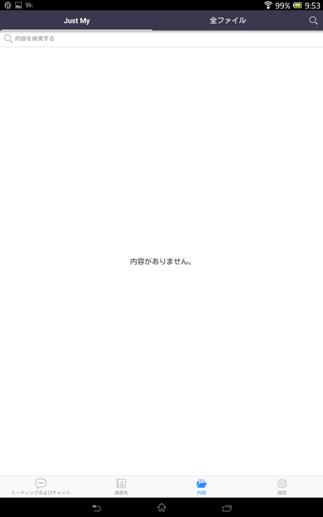 f:id:shigeo-t:20180830103356p:plain