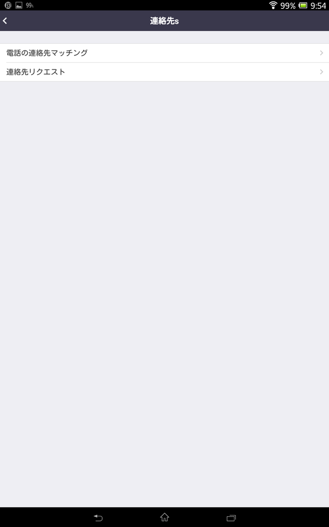 f:id:shigeo-t:20180830103744p:plain