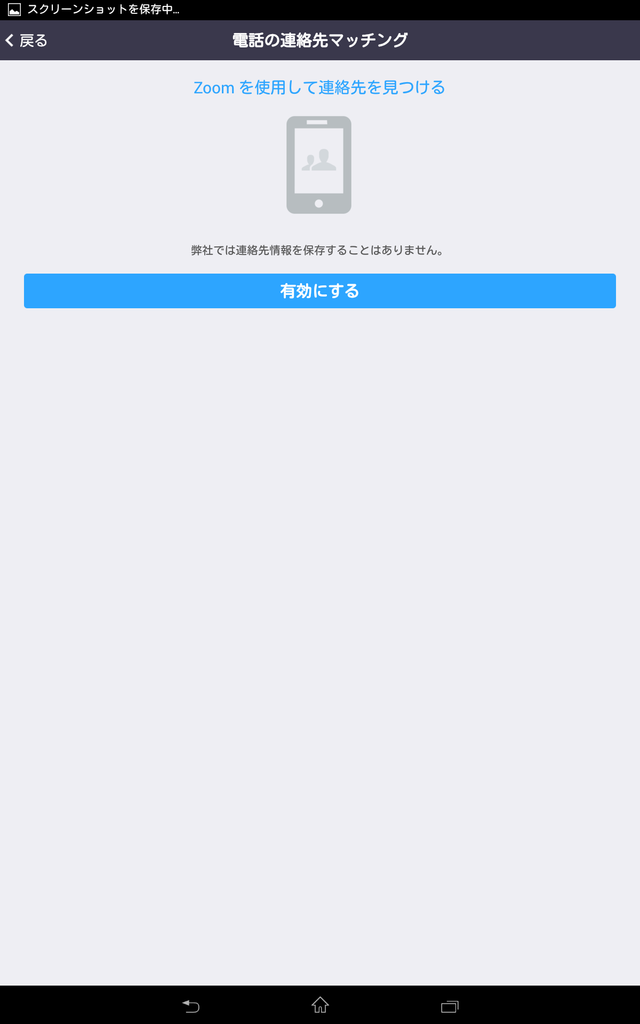f:id:shigeo-t:20180830103918p:plain