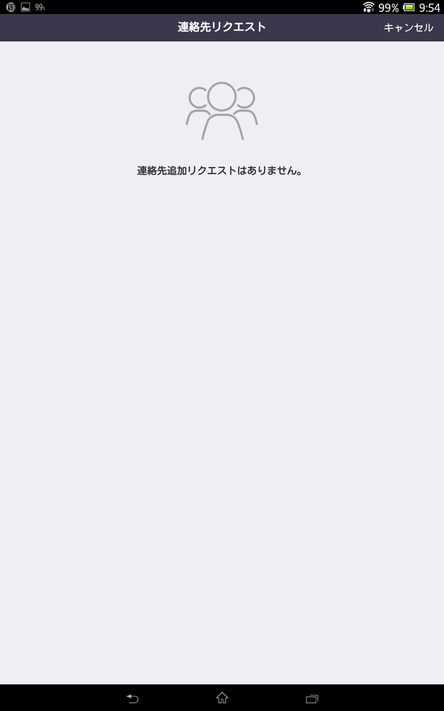 f:id:shigeo-t:20180830103955p:plain