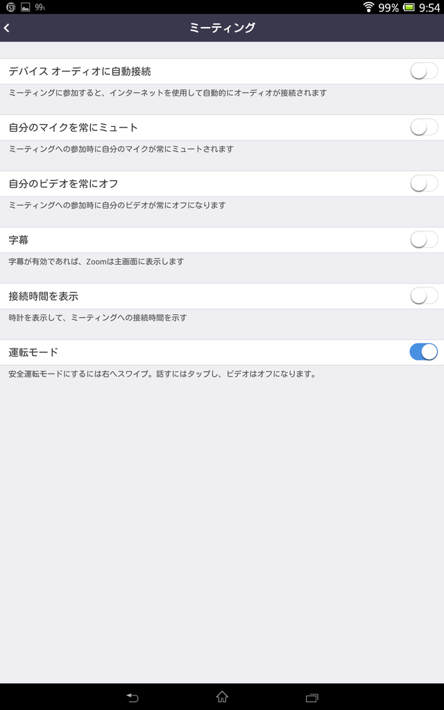 f:id:shigeo-t:20180830104103p:plain