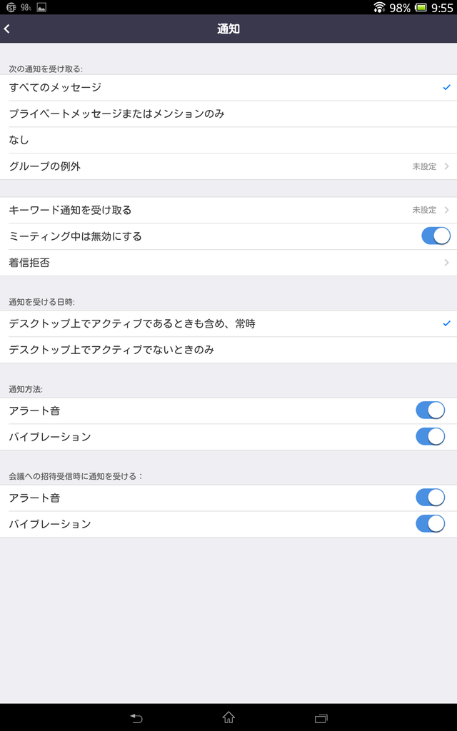 f:id:shigeo-t:20180830104132p:plain
