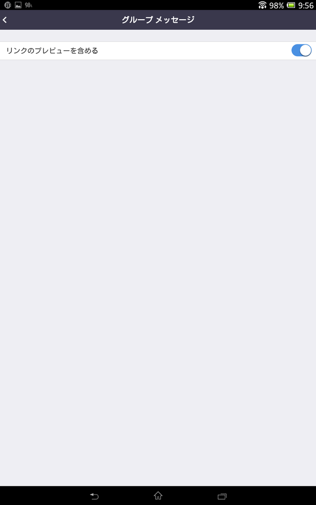 f:id:shigeo-t:20180830104241p:plain