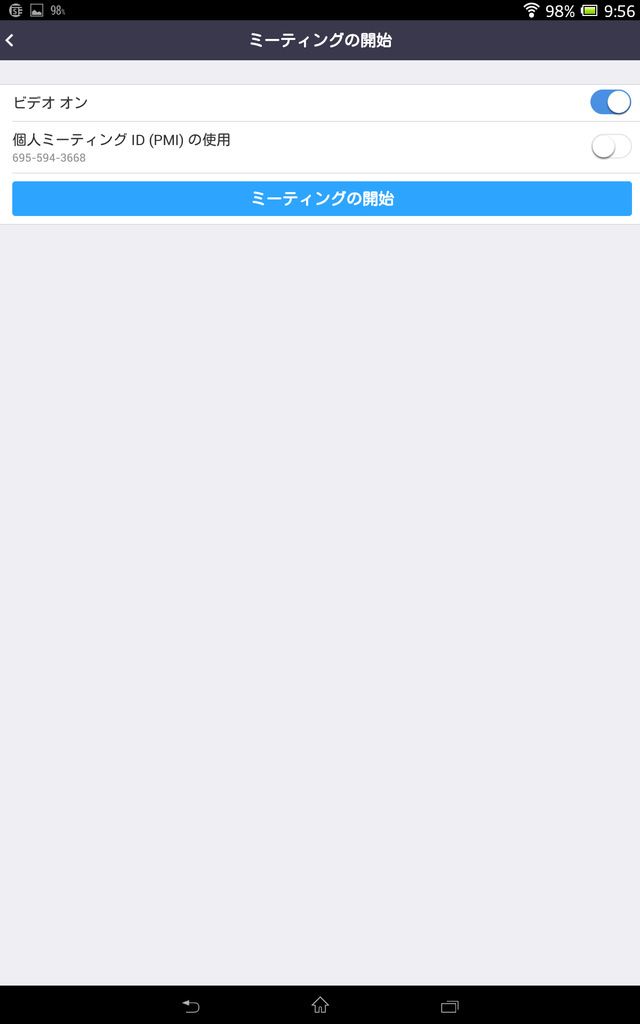 f:id:shigeo-t:20180830104521p:plain