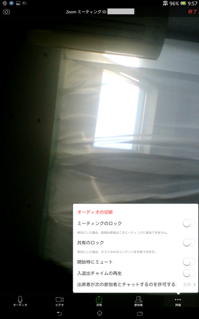 f:id:shigeo-t:20180830104810p:plain