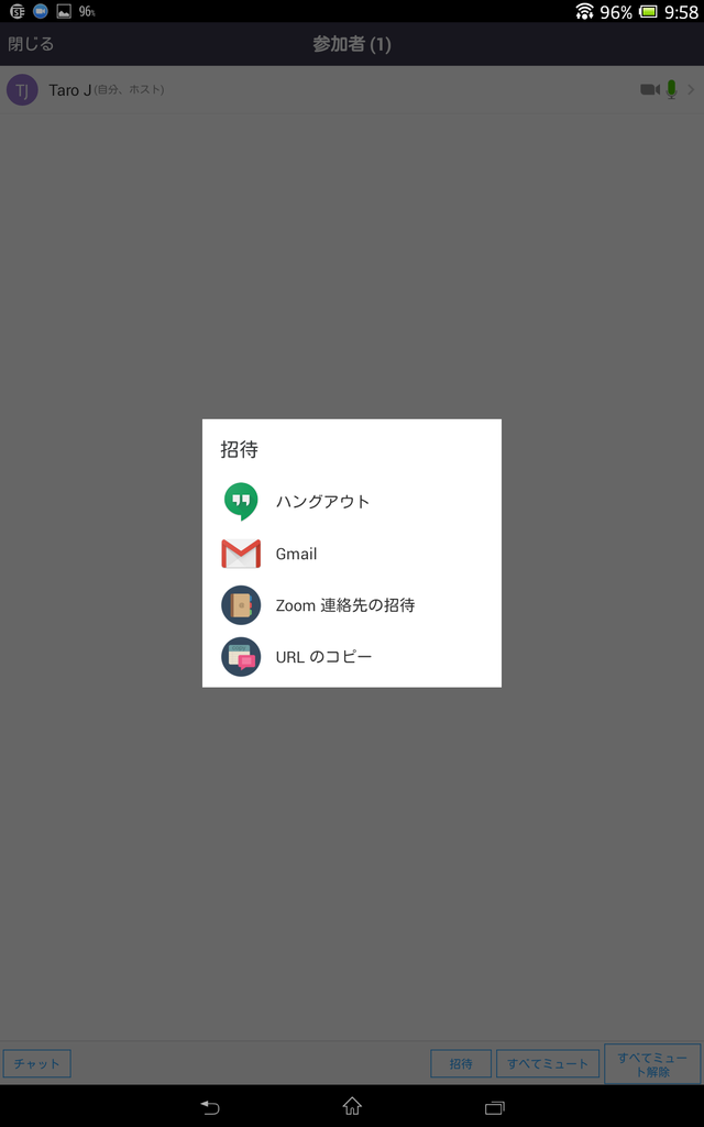 f:id:shigeo-t:20180830104919p:plain