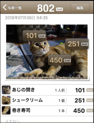 f:id:shigeo-t:20180901115051p:plain f:id:shigeo-t:20180901115051p:plain