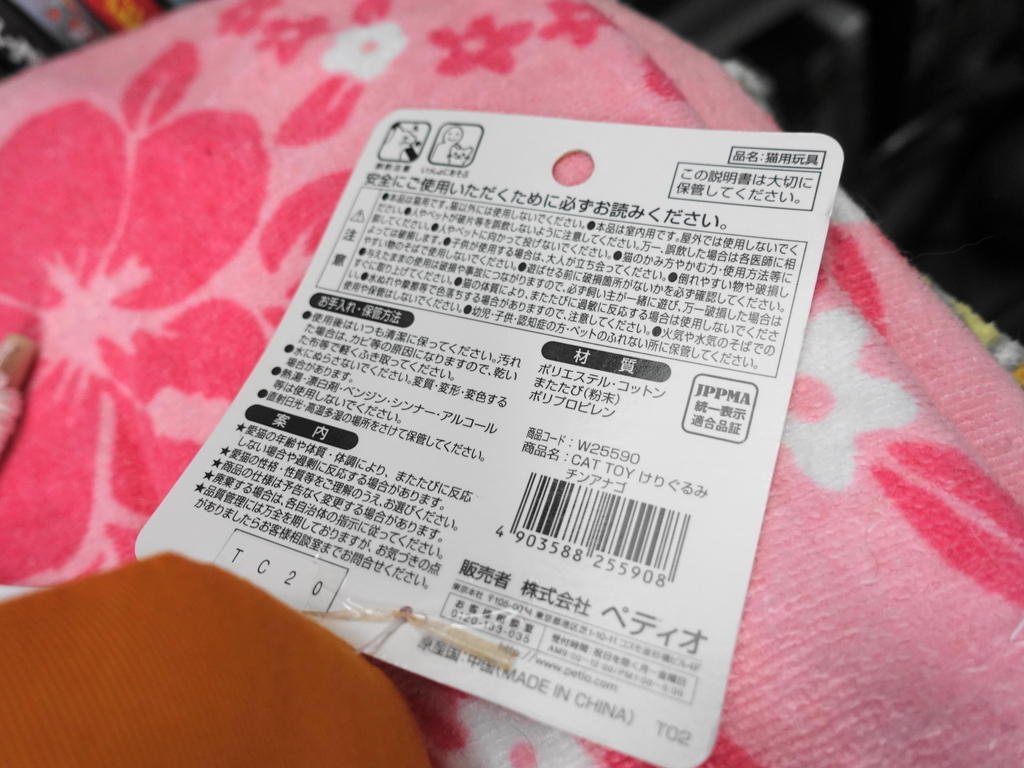 f:id:shigeo-t:20180908100637j:plain f:id:shigeo-t:20180908100637j:plain
