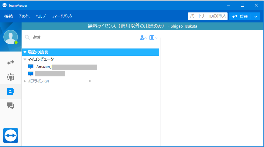 f:id:shigeo-t:20180910100307p:plain