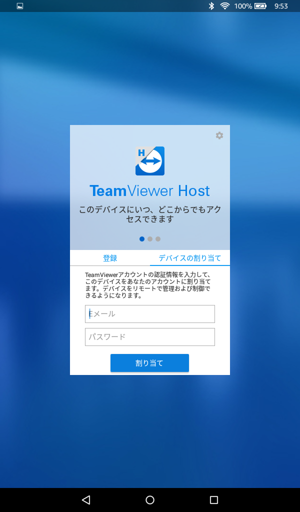 f:id:shigeo-t:20180910103114p:plain