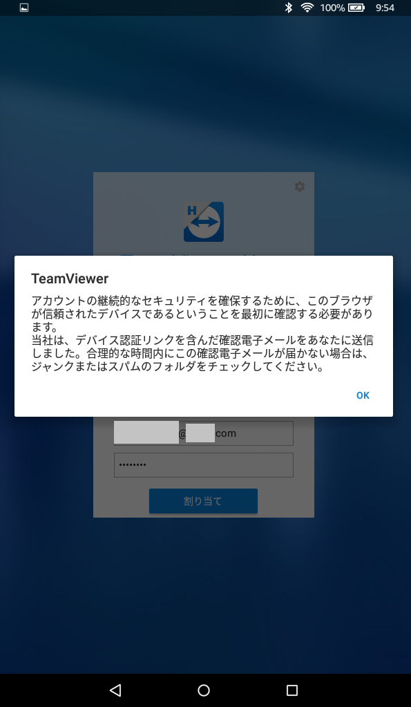 f:id:shigeo-t:20180910103500p:plain