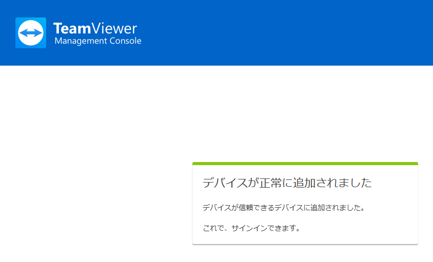 f:id:shigeo-t:20180910103714p:plain