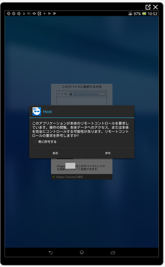 f:id:shigeo-t:20180910105353p:plain