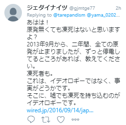 f:id:shigeo-t:20180911152047p:plain f:id:shigeo-t:20180911152047p:plain