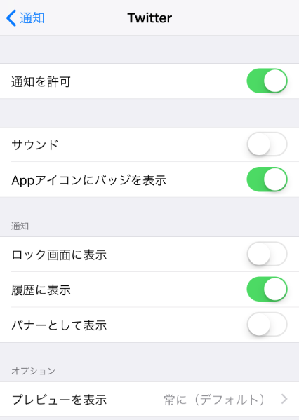 f:id:shigeo-t:20180914151653p:plain f:id:shigeo-t:20180914151653p:plain