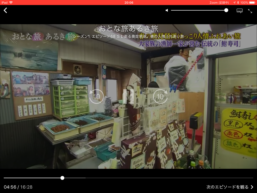 f:id:shigeo-t:20180915104855p:plain f:id:shigeo-t:20180915104855p:plain