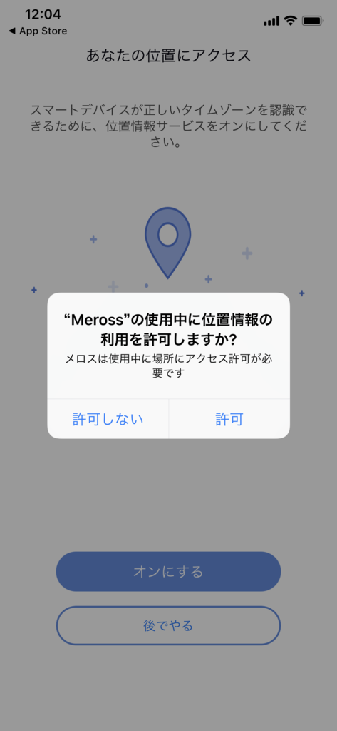f:id:shigeo-t:20180917094520p:plain f:id:shigeo-t:20180917094520p:plain