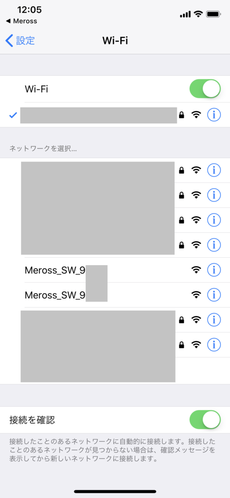 f:id:shigeo-t:20180917094954p:plain f:id:shigeo-t:20180917094954p:plain
