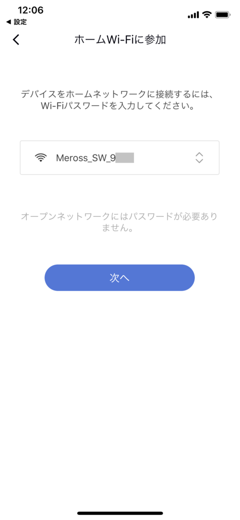 f:id:shigeo-t:20180917095301p:plain f:id:shigeo-t:20180917095301p:plain