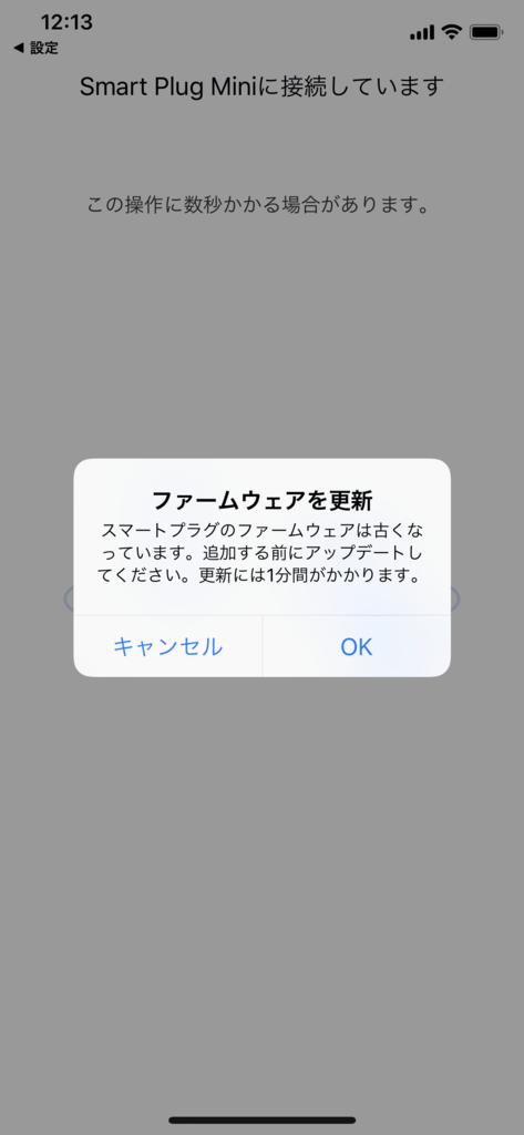 f:id:shigeo-t:20180917095520p:plain f:id:shigeo-t:20180917095520p:plain