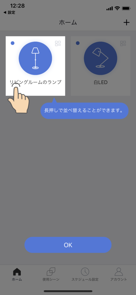 f:id:shigeo-t:20180917095659p:plain f:id:shigeo-t:20180917095659p:plain