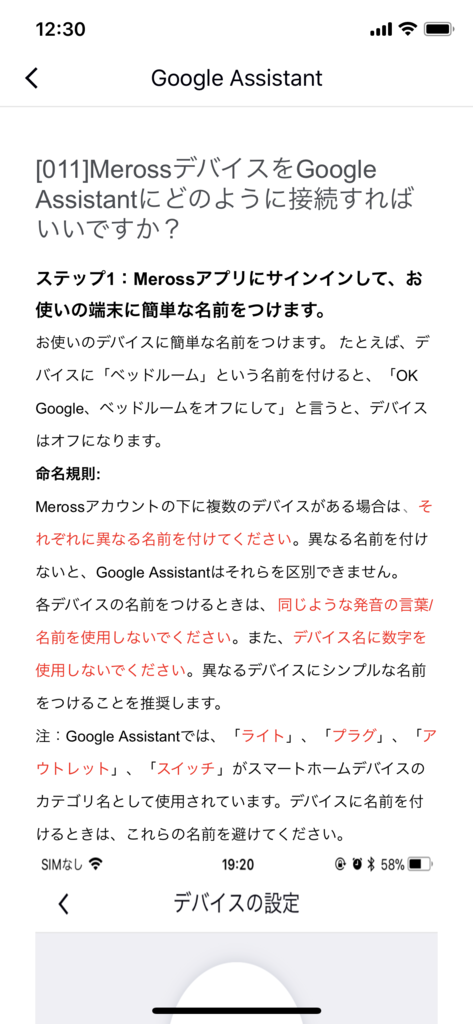 f:id:shigeo-t:20180917100122p:plain f:id:shigeo-t:20180917100122p:plain