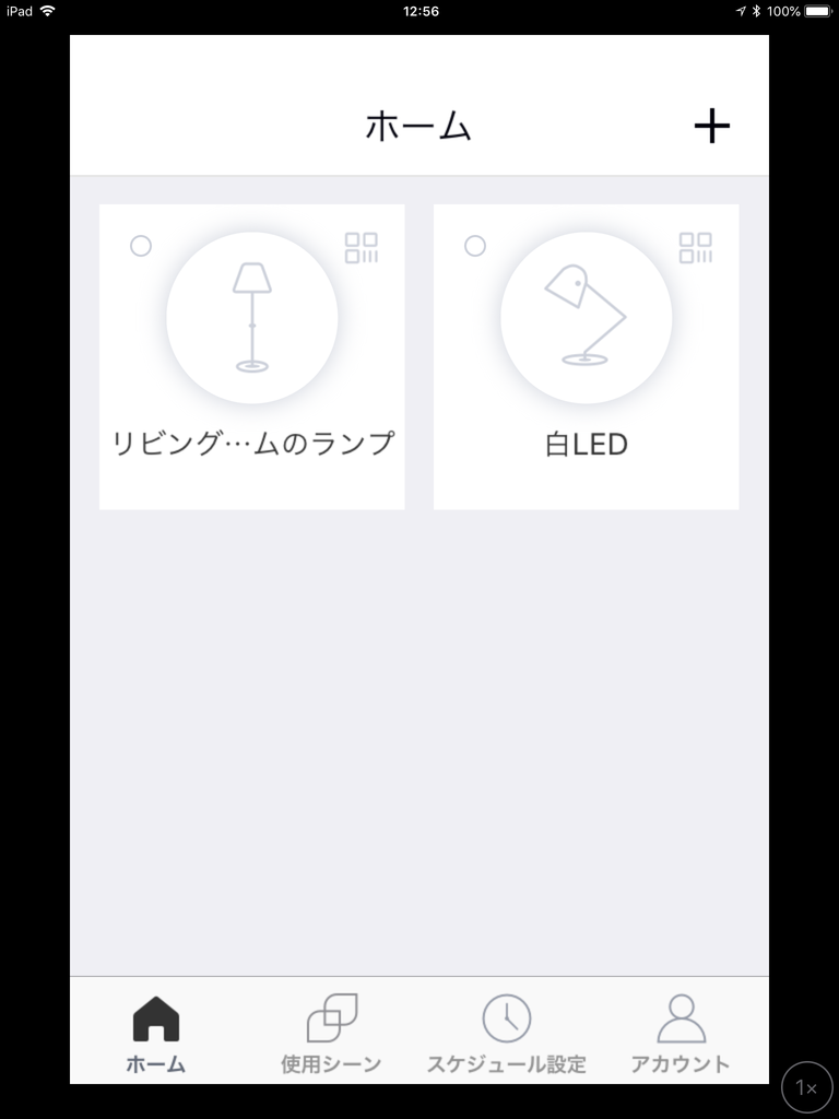 f:id:shigeo-t:20180917100954p:plain f:id:shigeo-t:20180917100954p:plain