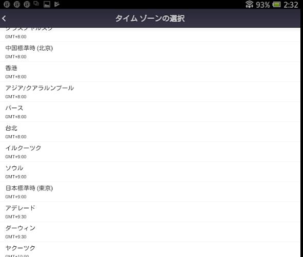 f:id:shigeo-t:20180922113810p:plain