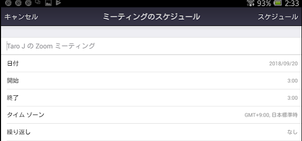 f:id:shigeo-t:20180922113839p:plain