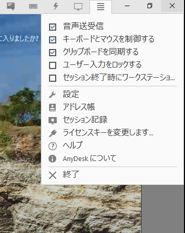 f:id:shigeo-t:20180922122155p:plain