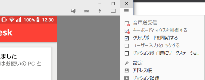 f:id:shigeo-t:20180922123145p:plain