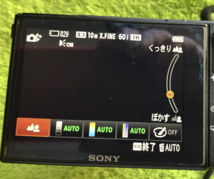 f:id:shigeo-t:20180923163905p:plain f:id:shigeo-t:20180923163905p:plain