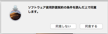 f:id:shigeo-t:20180925162833p:plain f:id:shigeo-t:20180925162833p:plain