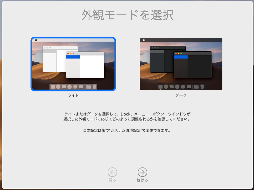 f:id:shigeo-t:20180925171634p:plain f:id:shigeo-t:20180925171634p:plain
