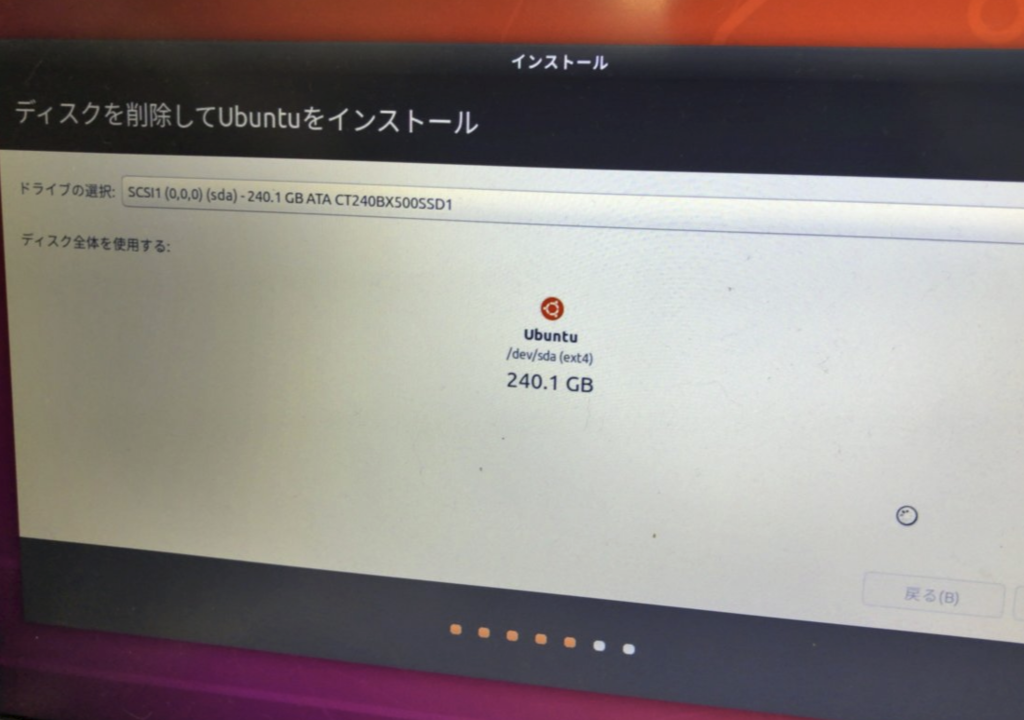 f:id:shigeo-t:20180929103351p:plain f:id:shigeo-t:20180929103351p:plain