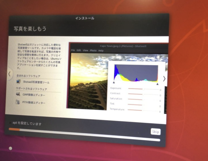 f:id:shigeo-t:20180929103444p:plain f:id:shigeo-t:20180929103444p:plain