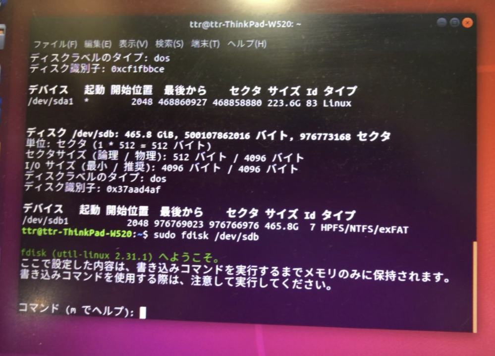 f:id:shigeo-t:20180929103726p:plain f:id:shigeo-t:20180929103726p:plain