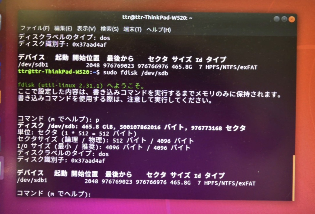 f:id:shigeo-t:20180929103804p:plain f:id:shigeo-t:20180929103804p:plain