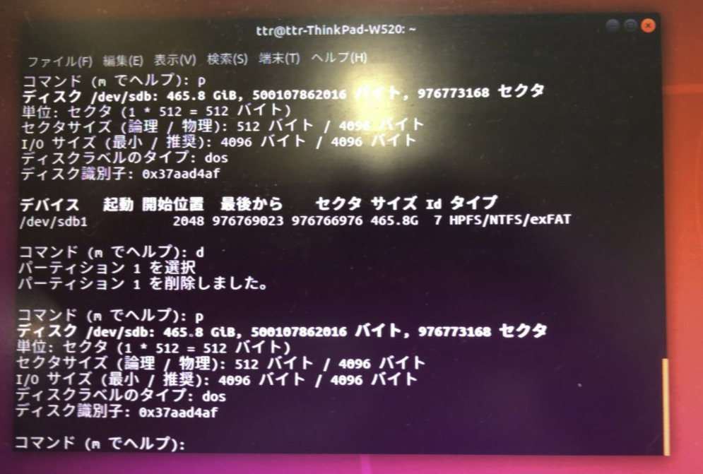 f:id:shigeo-t:20180929103843p:plain f:id:shigeo-t:20180929103843p:plain