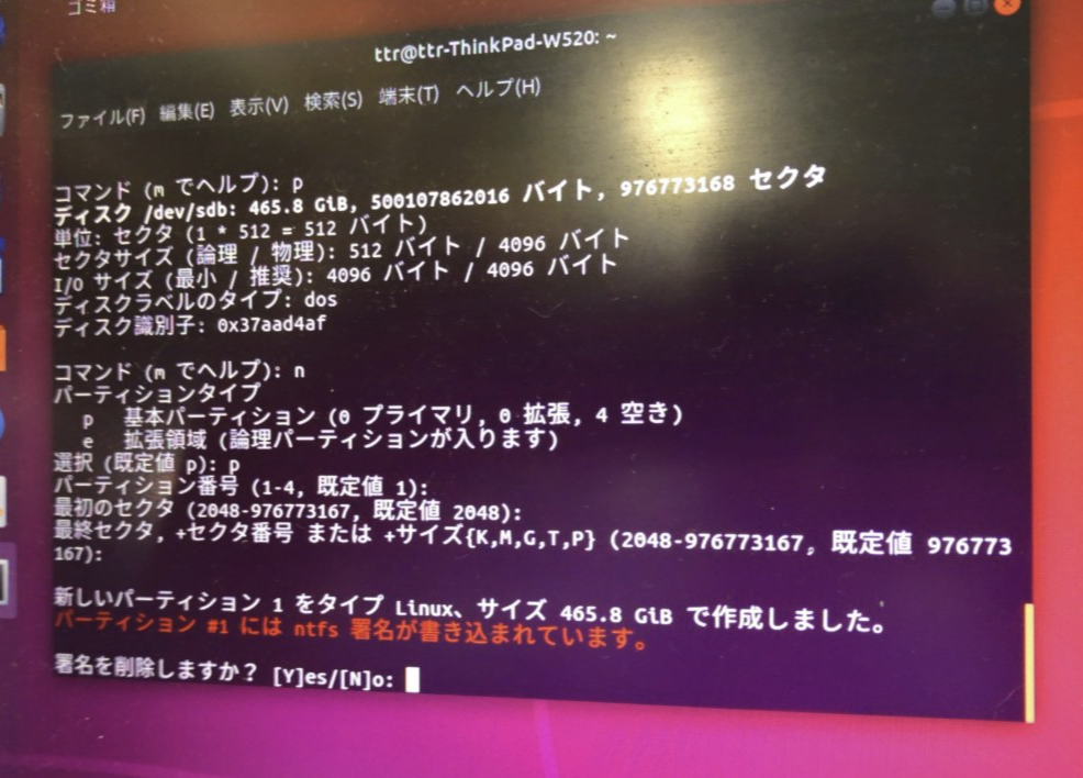 f:id:shigeo-t:20180929103920p:plain f:id:shigeo-t:20180929103920p:plain