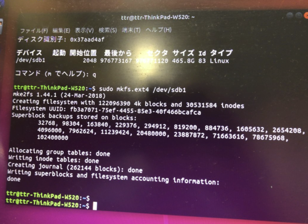 f:id:shigeo-t:20180929104144p:plain f:id:shigeo-t:20180929104144p:plain