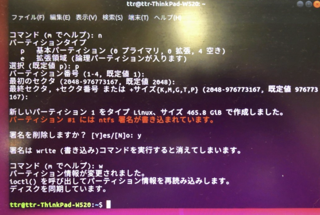 f:id:shigeo-t:20180929104221p:plain f:id:shigeo-t:20180929104221p:plain