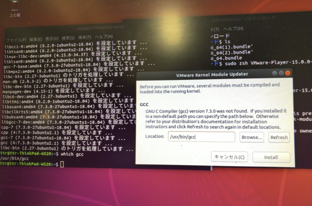 f:id:shigeo-t:20180929104606p:plain f:id:shigeo-t:20180929104606p:plain