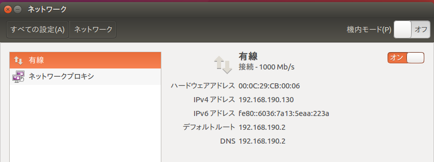 f:id:shigeo-t:20181003084604p:plain