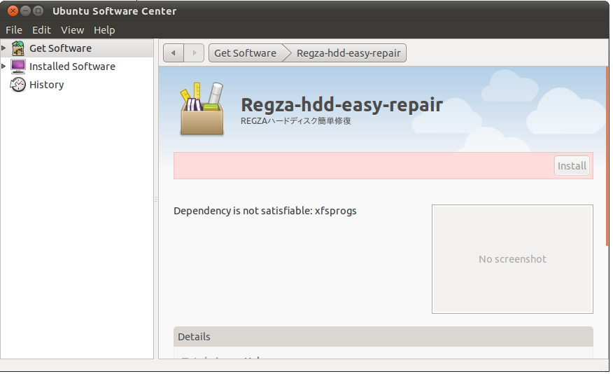 f:id:shigeo-t:20181008113300p:plain