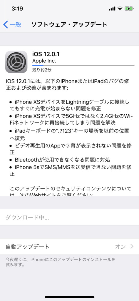 f:id:shigeo-t:20181009033633p:plain