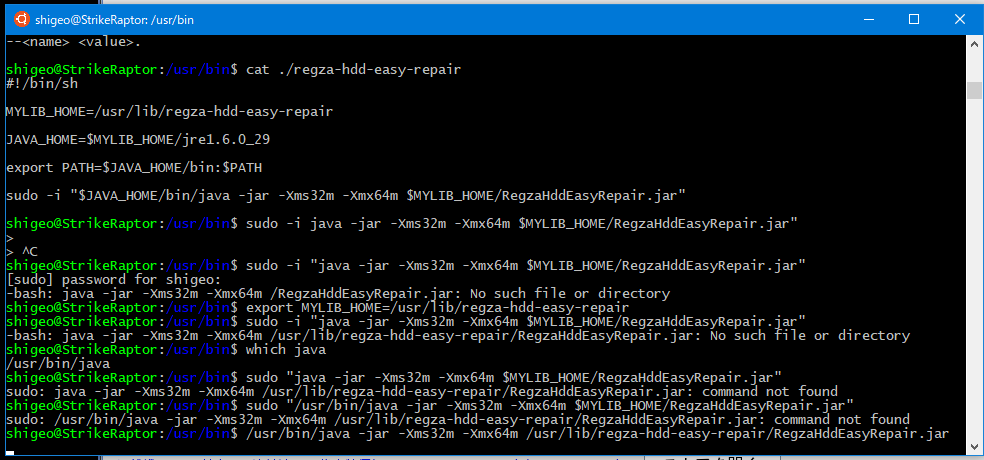 f:id:shigeo-t:20181010093821p:plain