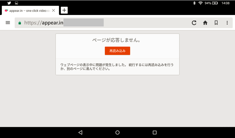 f:id:shigeo-t:20181014035106p:plain