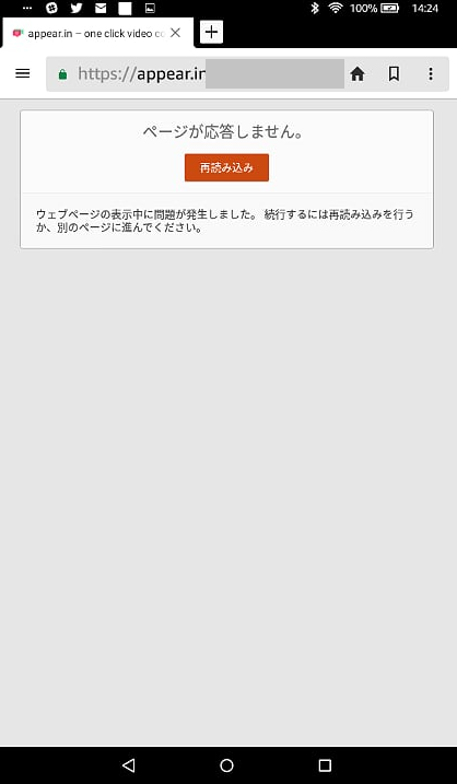 f:id:shigeo-t:20181018034423p:plain